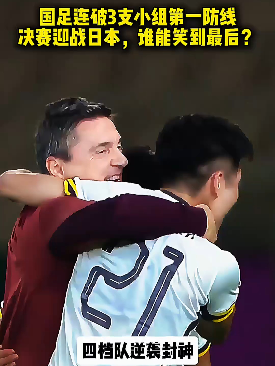 manbetx万博官方网站官方网站-阿森纳vs莱斯特城视频直播