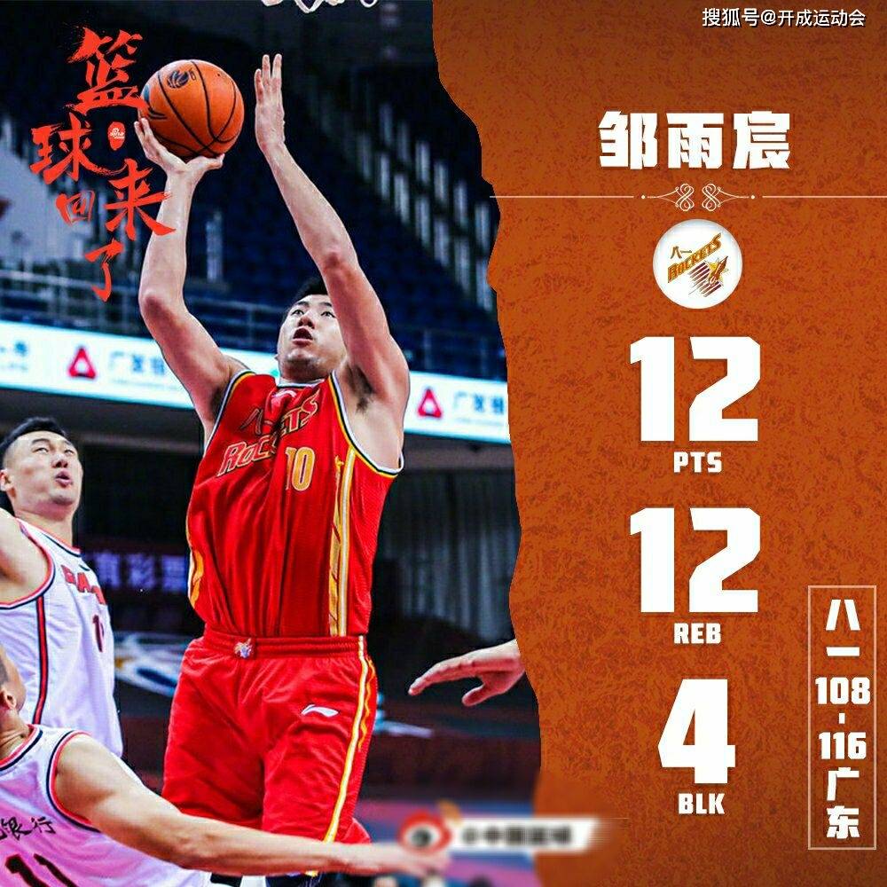 心脏骤停7分钟被救活