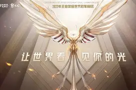 欧国联杯比赛结果